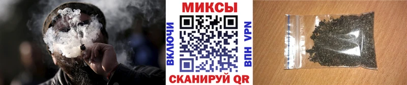 Бутират 1.4BDO  Купить  Трубчевск 