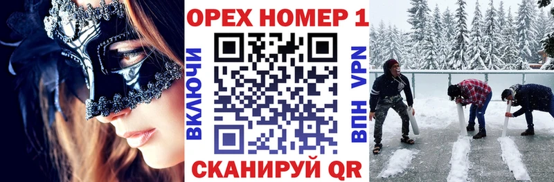 Купить  Трубчевск  COCAIN Эквадор 