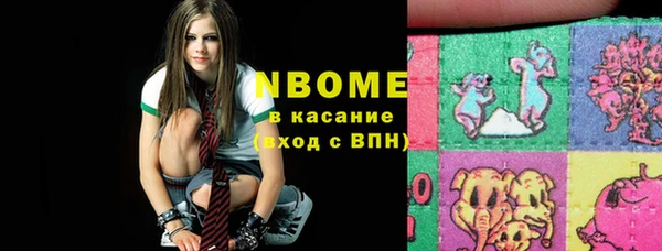 мефедрон мука Алзамай