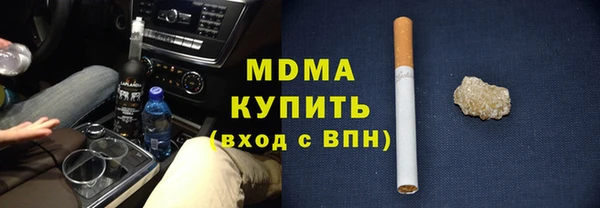 мефедрон мука Алзамай