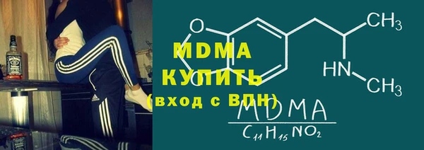 мефедрон мука Алзамай