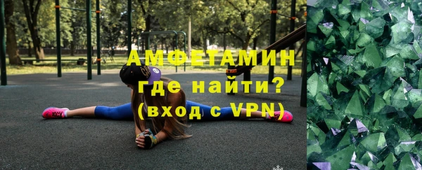 гидра Алексеевка