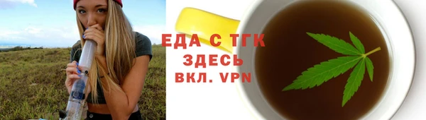гидра Алексеевка