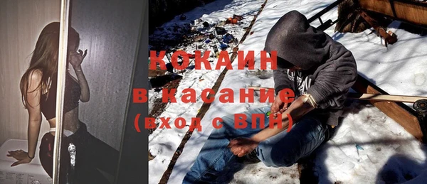 амфетамин Алексин