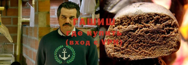 мефедрон мука Алзамай